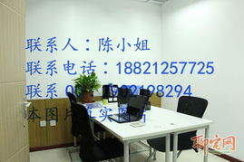 虹口創富大廈精裝小戶型辦公室火熱出租 13平米一室，注冊無憂，即租即用