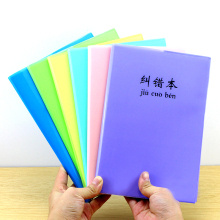 京東網(wǎng)絡(luò)工程類圖書行情 正品行貨、價(jià)格與用戶評價(jià)全解析