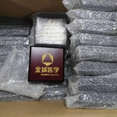 紀(jì)念銀幣定制 從生產(chǎn)到企業(yè)形象塑造的一體化服務(wù)
